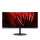 Monitor Acer Nitro XZ342CUS3bmiipphx